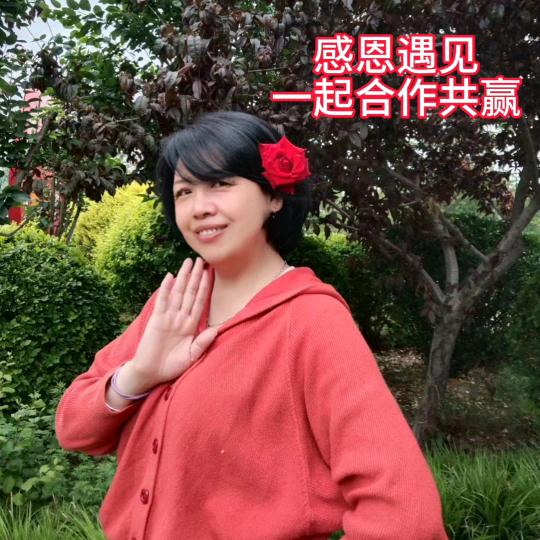 则泽中
