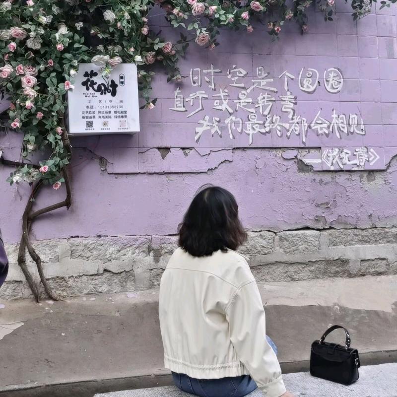 绊夏微凉