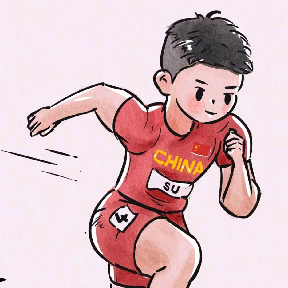 爱运动的晖仔