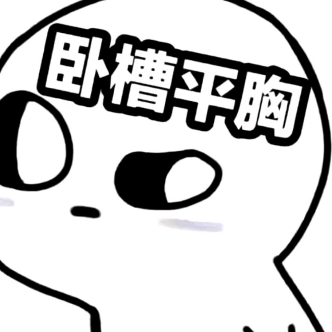 风=͟͟͞͞好=͟͟͞͞大=͟͟͞͞
