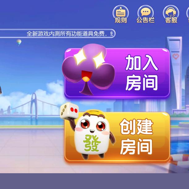 🐃🐃🌸🌂公