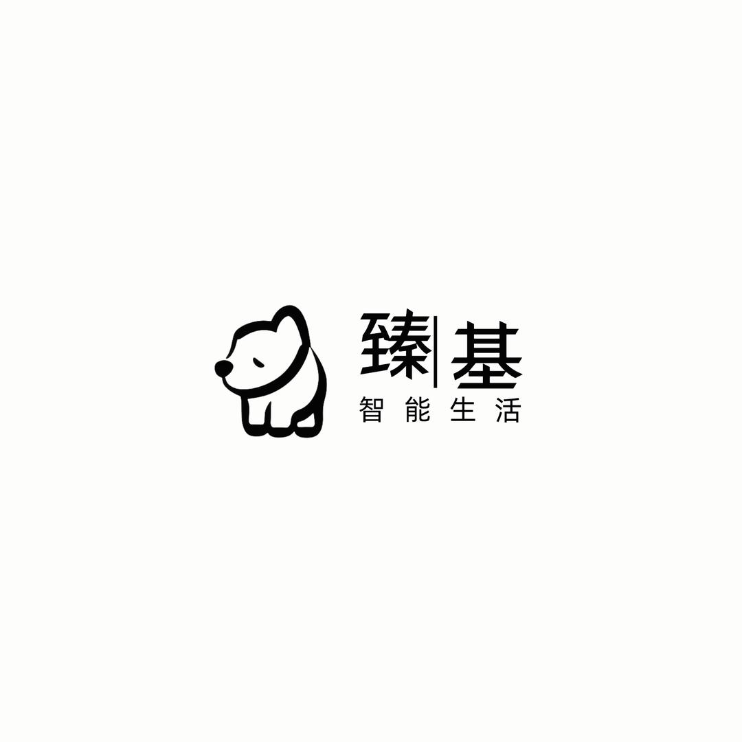 臻基智能生活馆