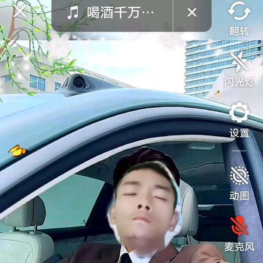 残疾人小陈