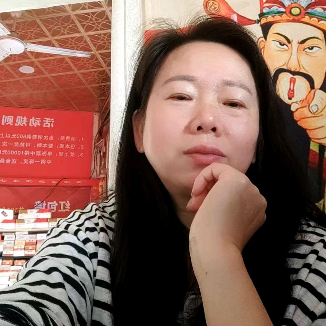 好运百万倍