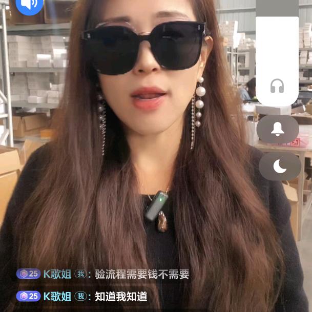 给我自由别在困我