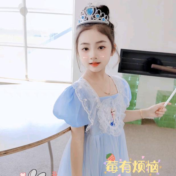 咪思小夕女童网纱裙