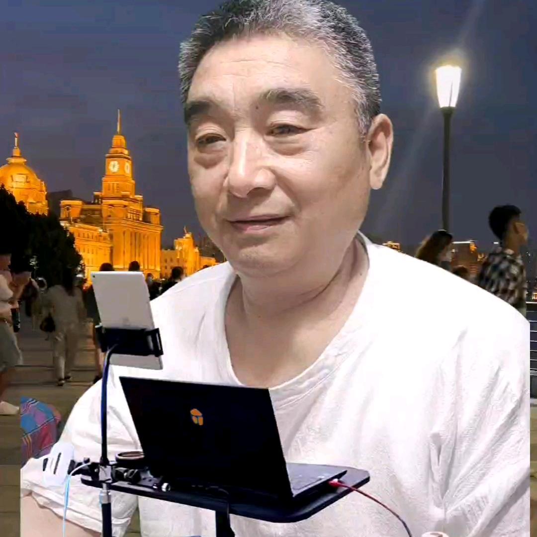 吴大哥好物分享