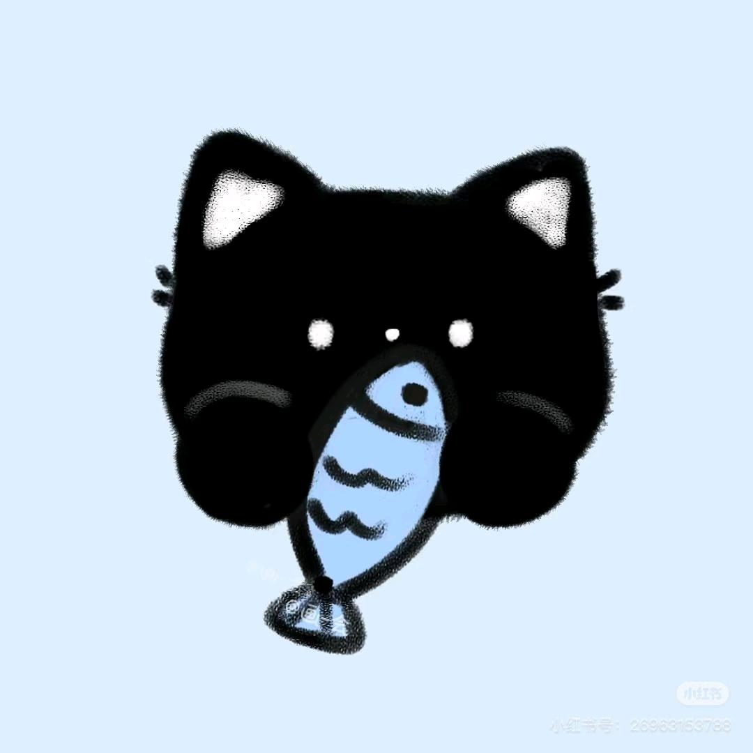 浪孤
