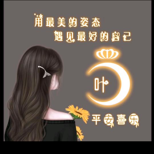 @四月