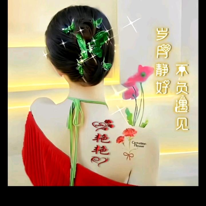 喜怒哀乐