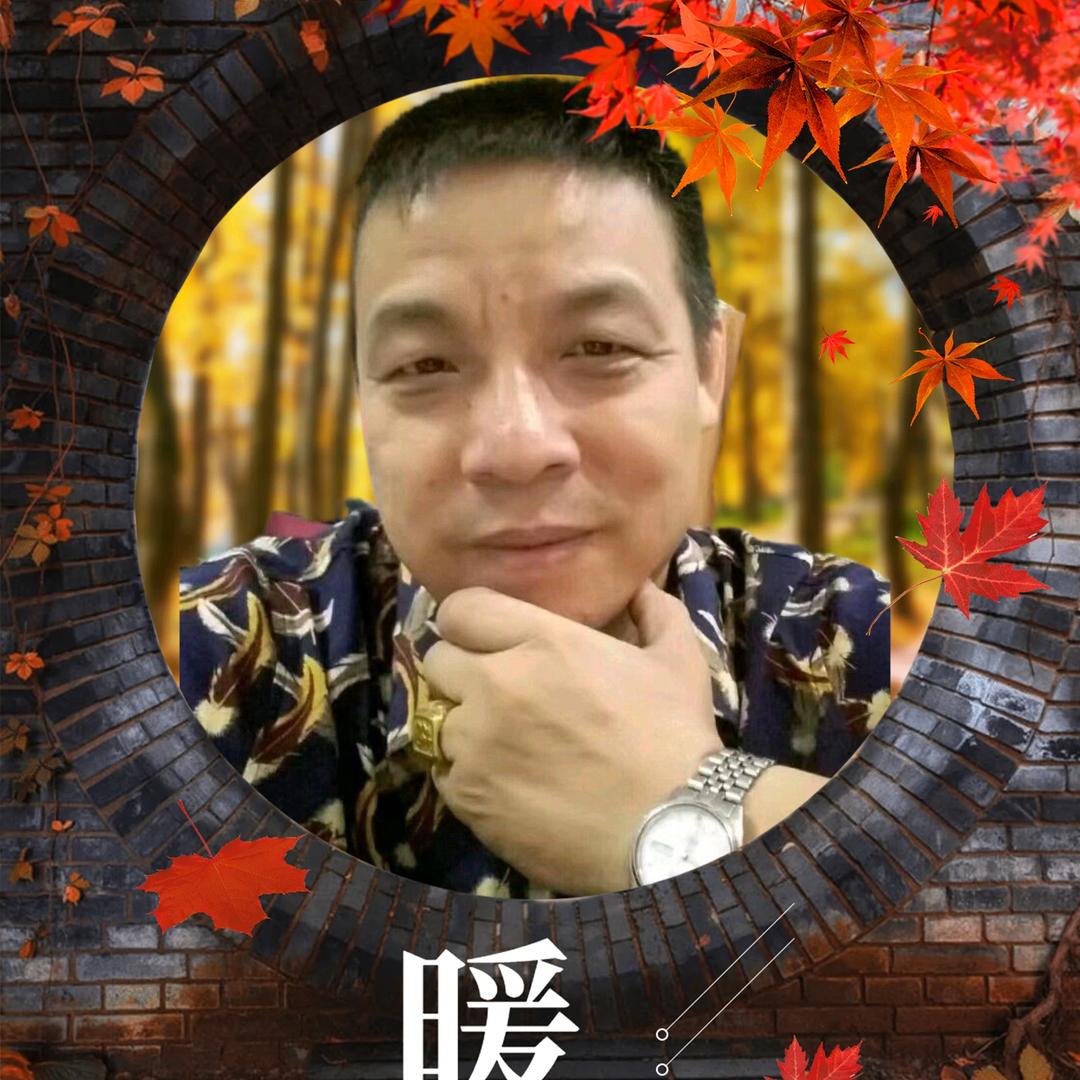 波歌  🎤🎧