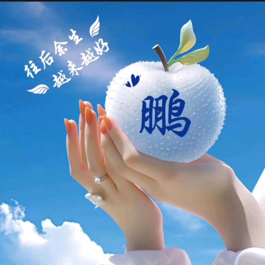 z&海&纳&百&川&p