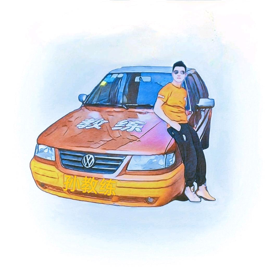 弯道指挥官