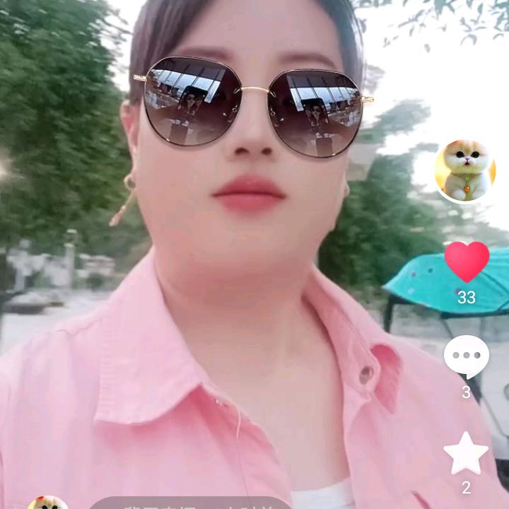 一辈子幸福
