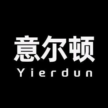 意尔顿家具