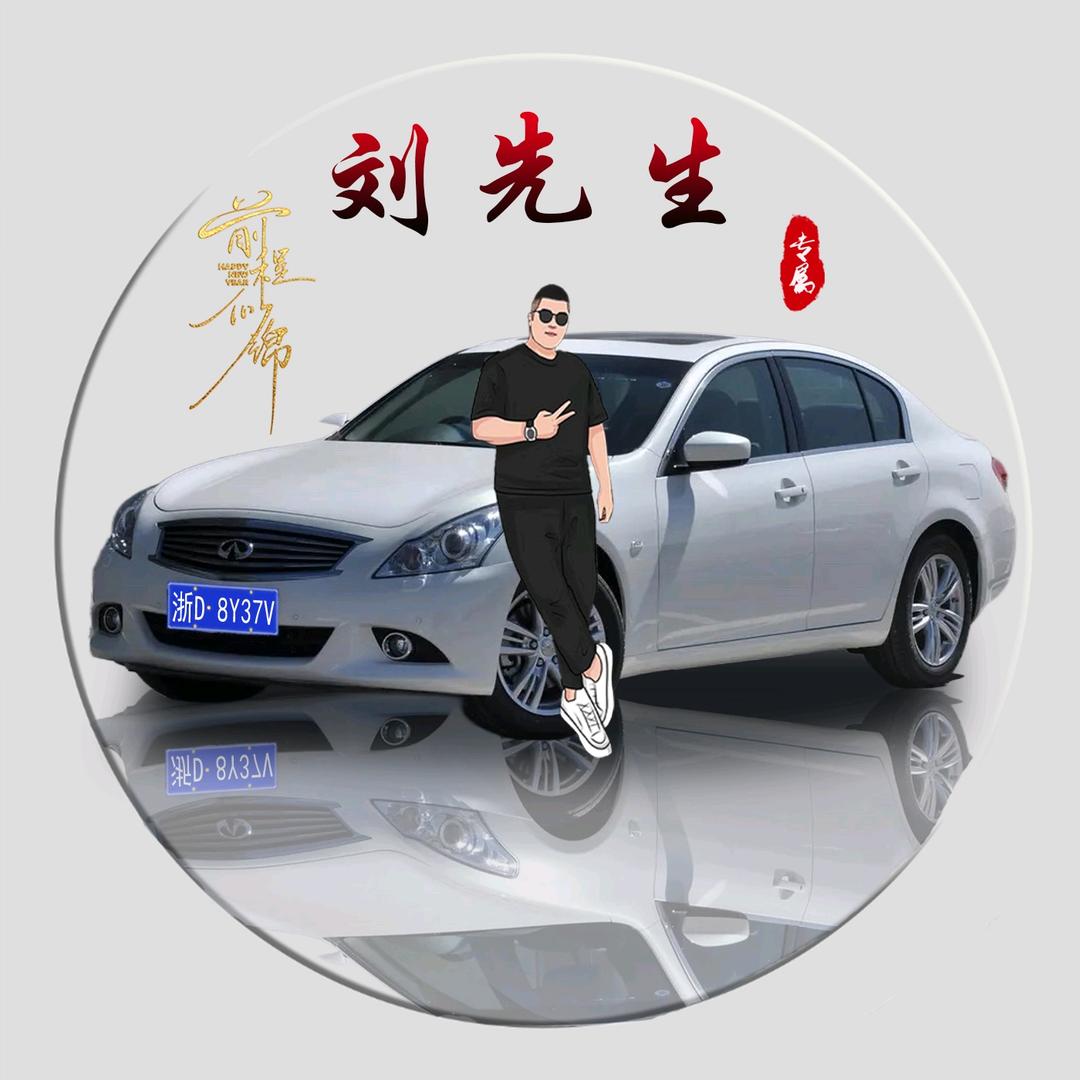 东刘集 精灵之夜台球