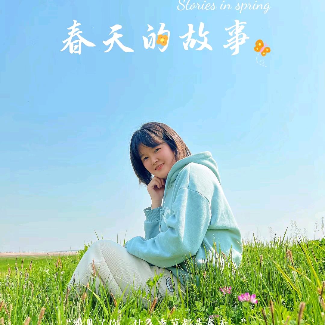 邱杏