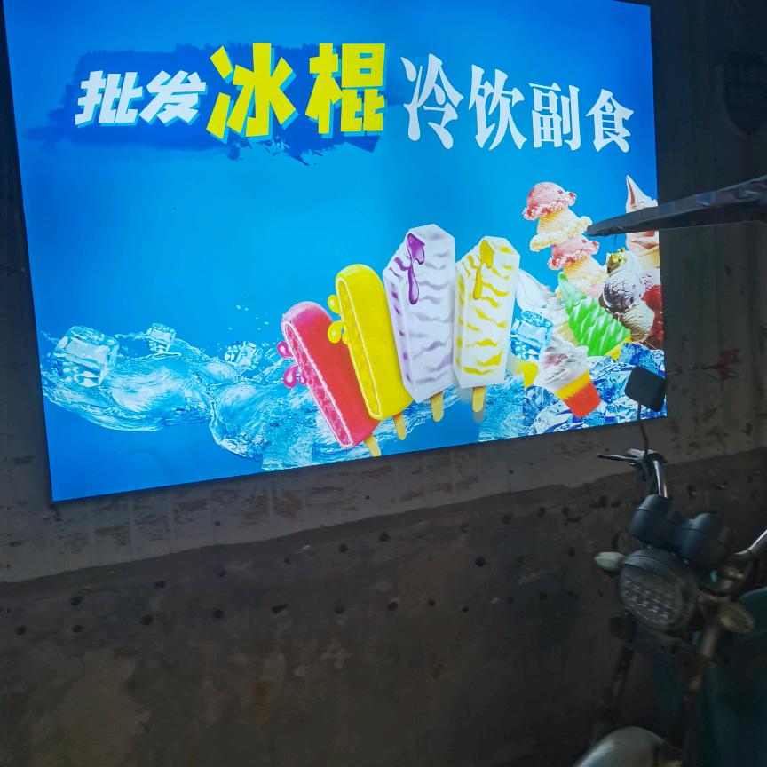 永往直前\