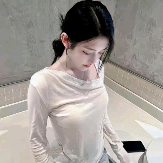 安慰