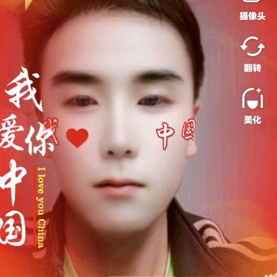 ꧁꫞珍惜💞拥有꫞꧂