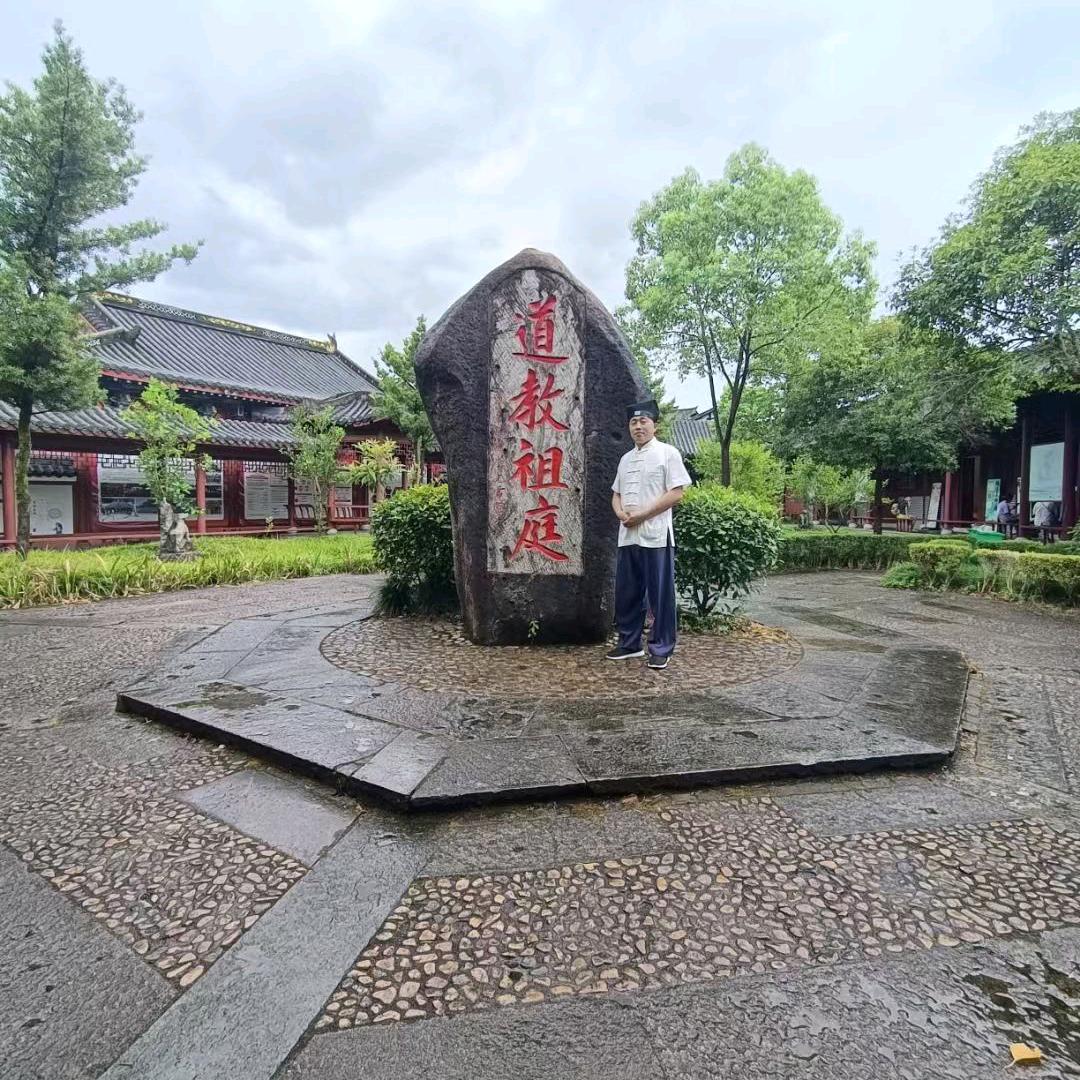 《万法宗坛》三宗