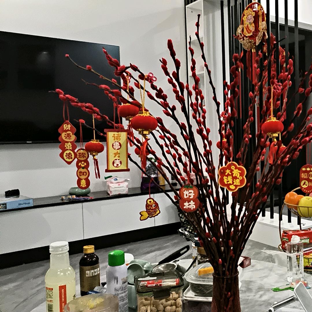 瑞草丰华