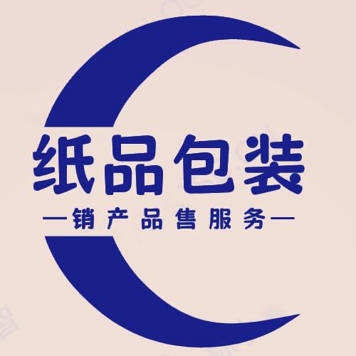 纸品包装004