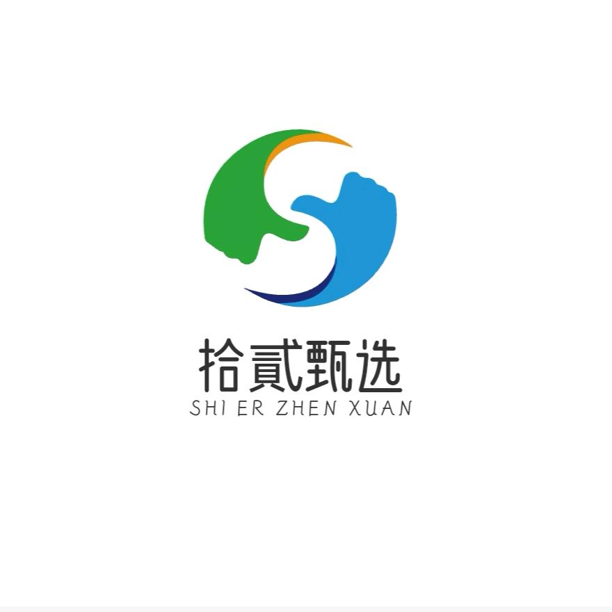 拾貳德系厨具甄选