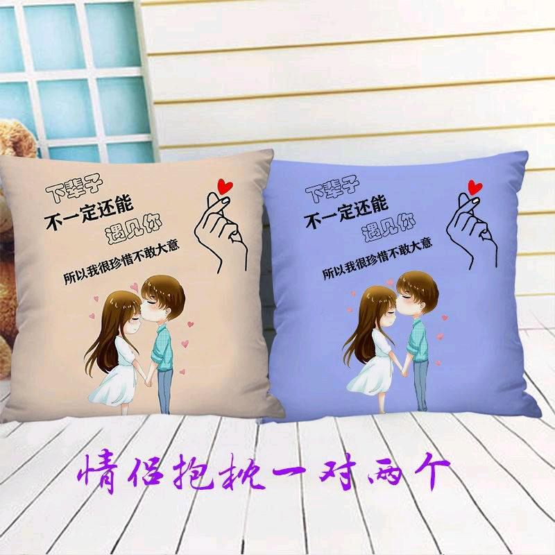 小超