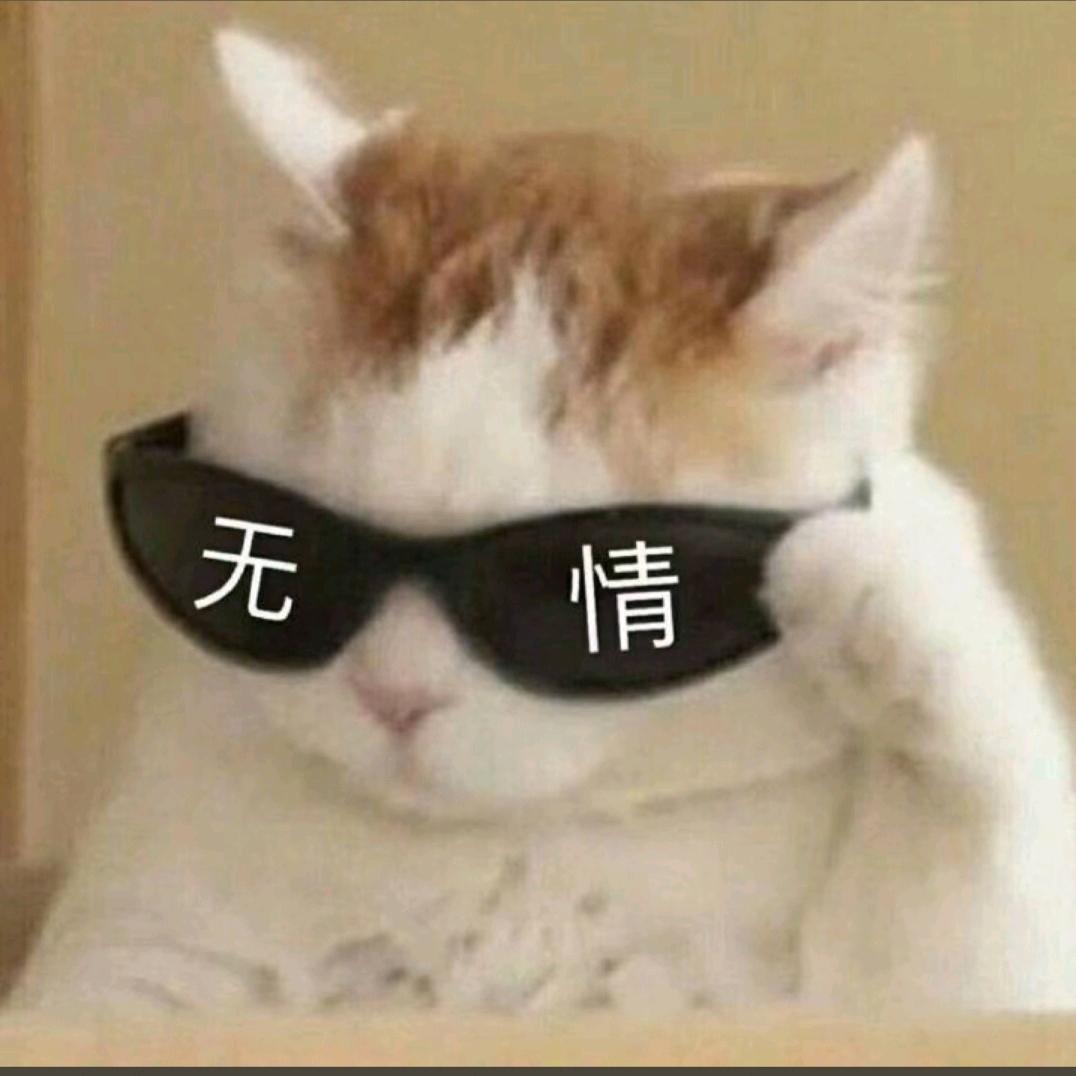 往爱河嘘嘘
