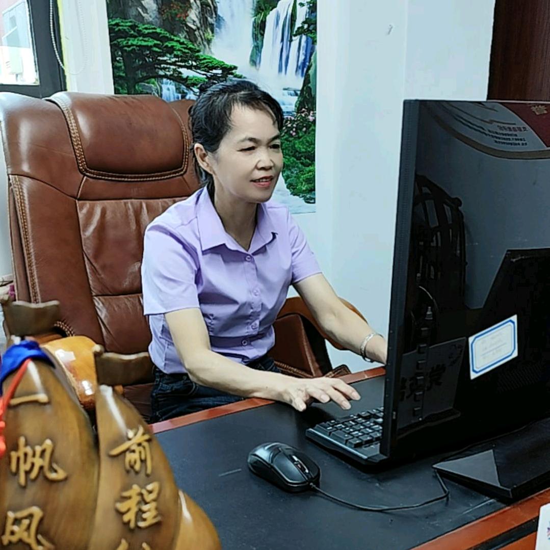 深圳高端家政菊姐