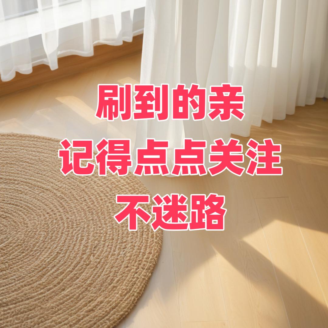 彬彬有好物