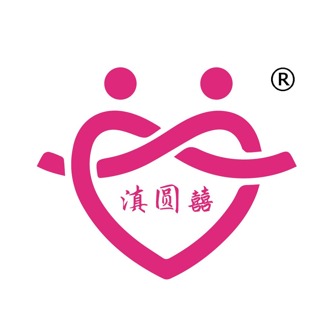 滇圆囍