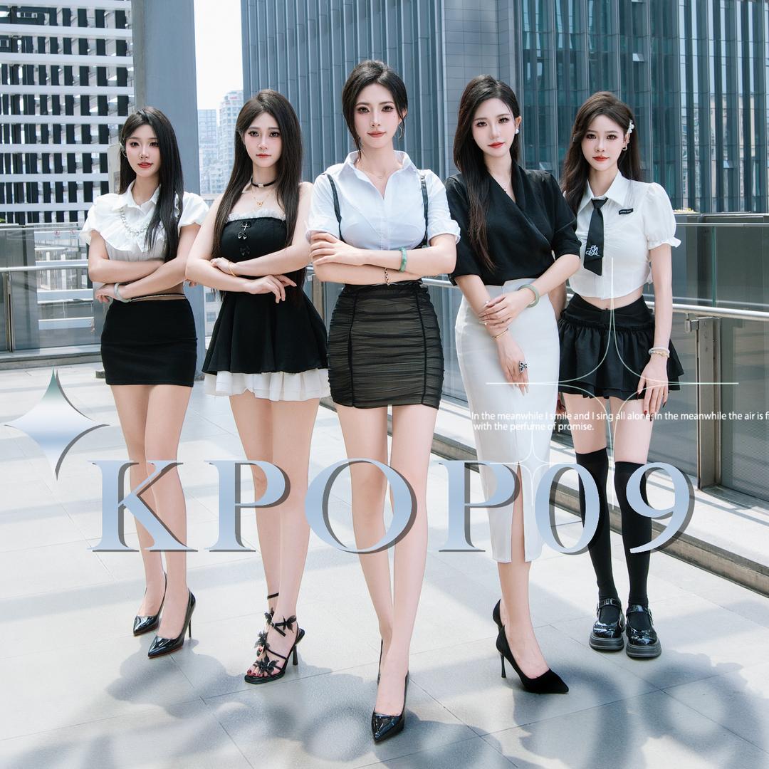 KPOP09