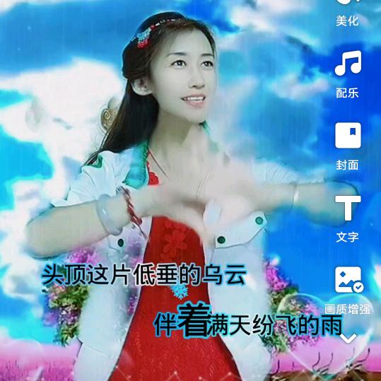 甜蜜🍭微笑💞