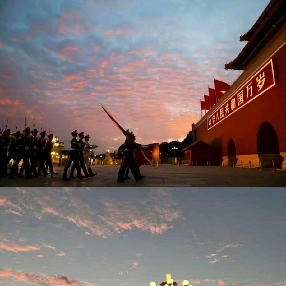 向远方