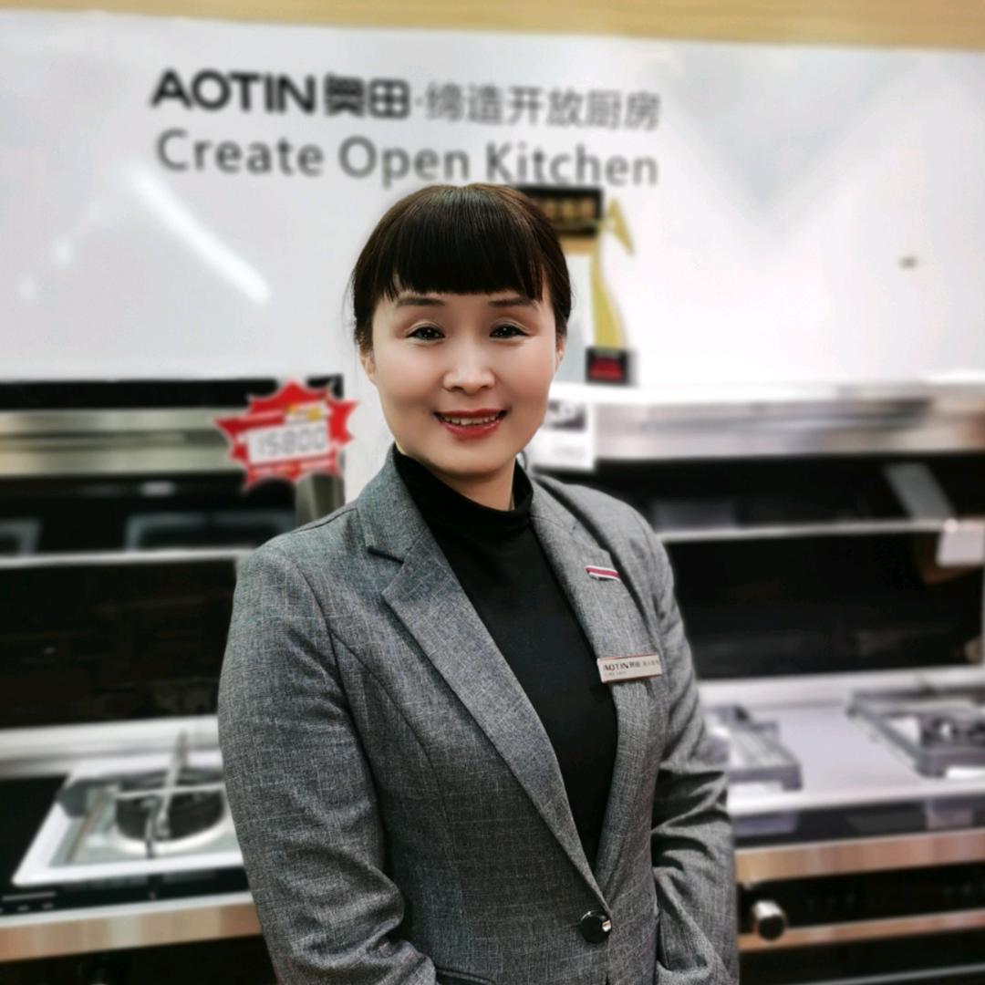 长垣装修集成灶找苏姐