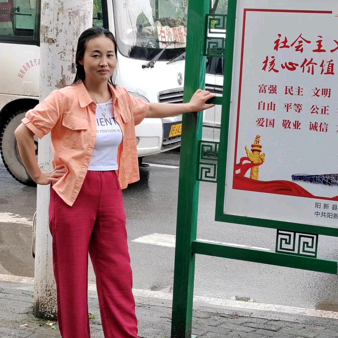 做个潇洒的人