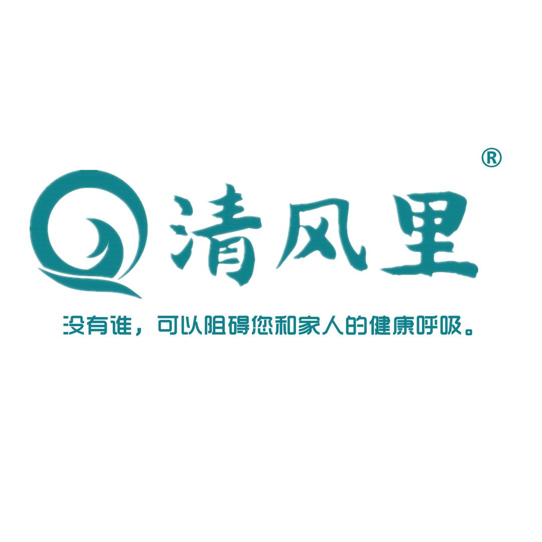 清风里·甲醛检测治理（官方）