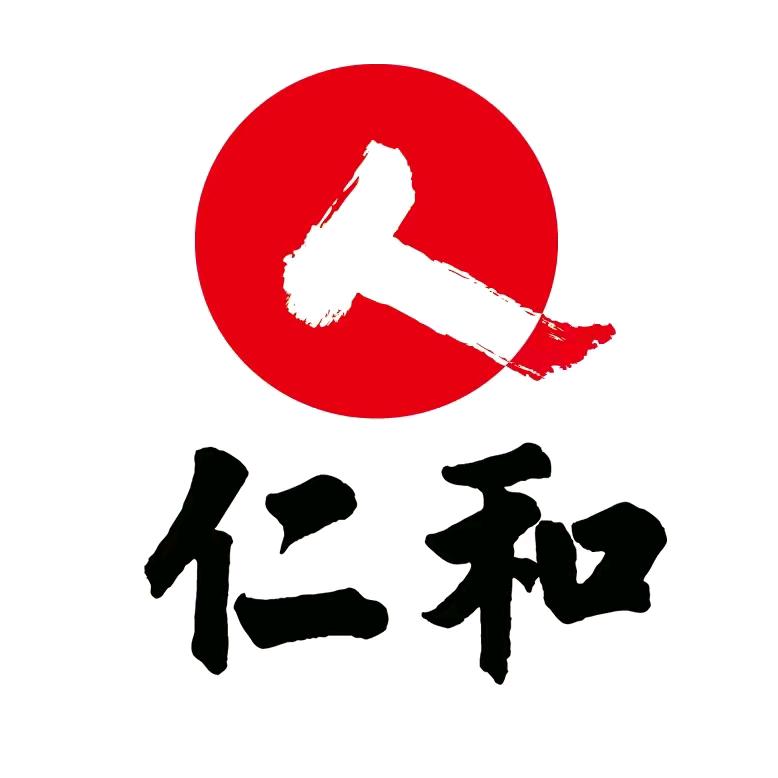 仁和百部酊洗护