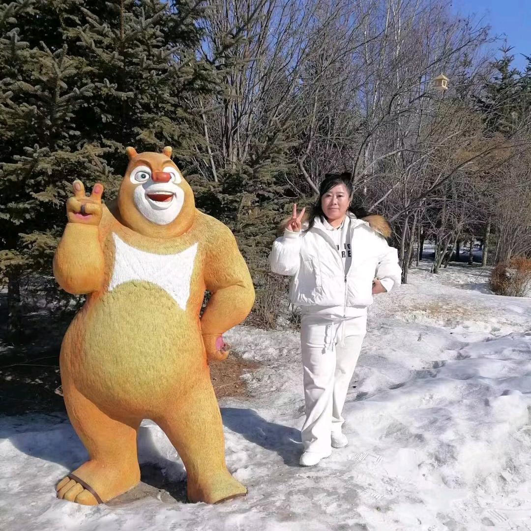 开心快乐拒加群_