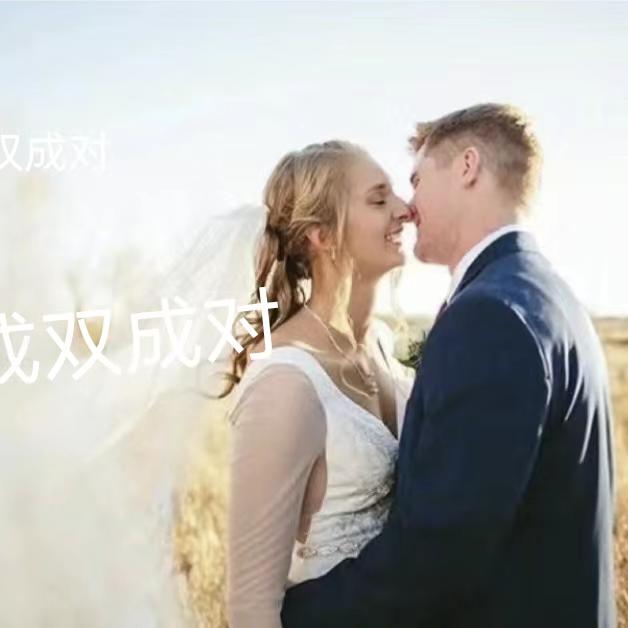 知姐带你吃喝完乐