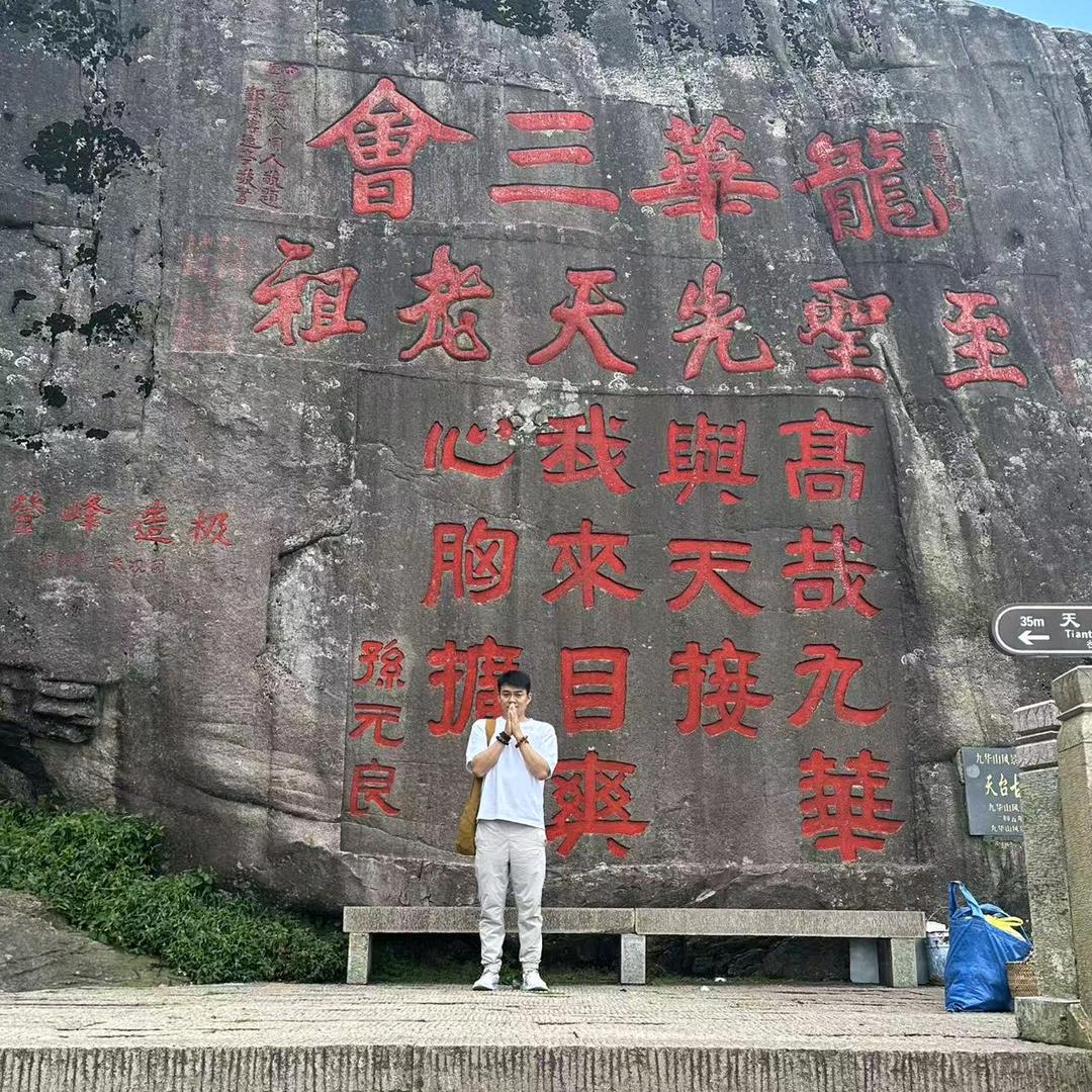 涛声依旧，佛度有缘人！