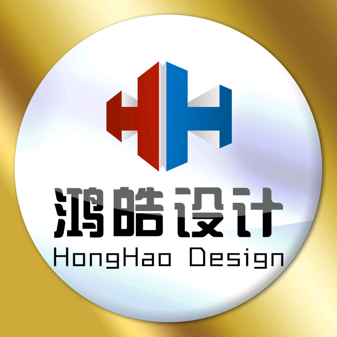 青州鸿皓广告（同城服务）