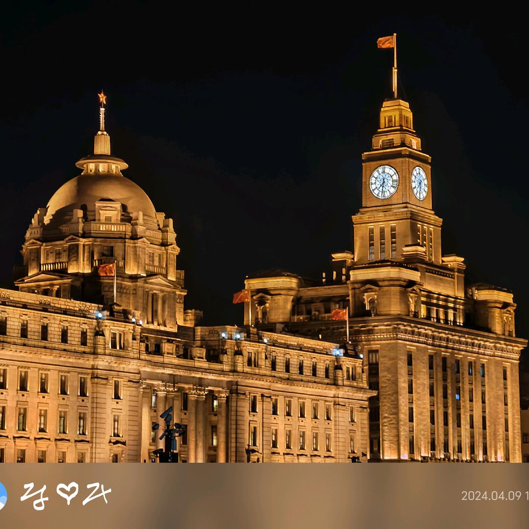 北海纯手工潮流创意屋