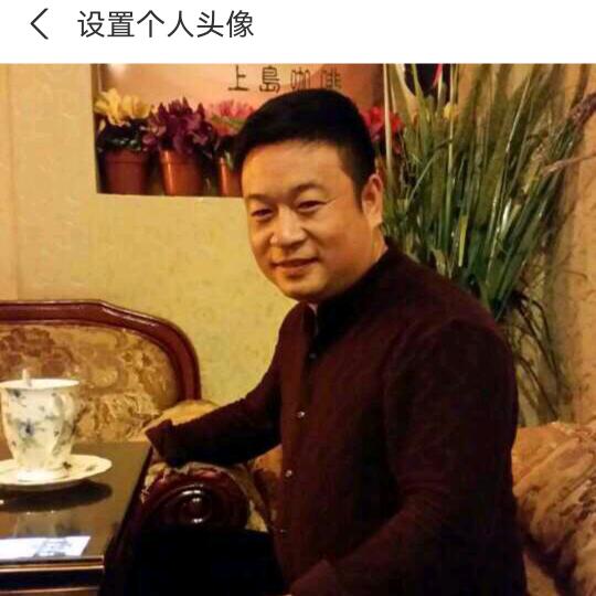 巴州攻略房地产经纪有限公司