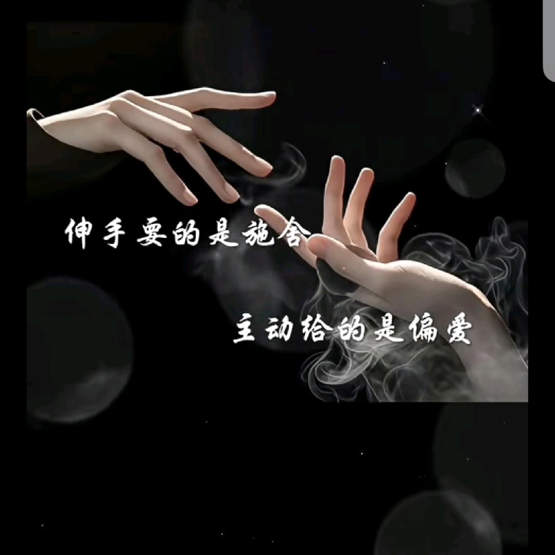 空谷幽兰