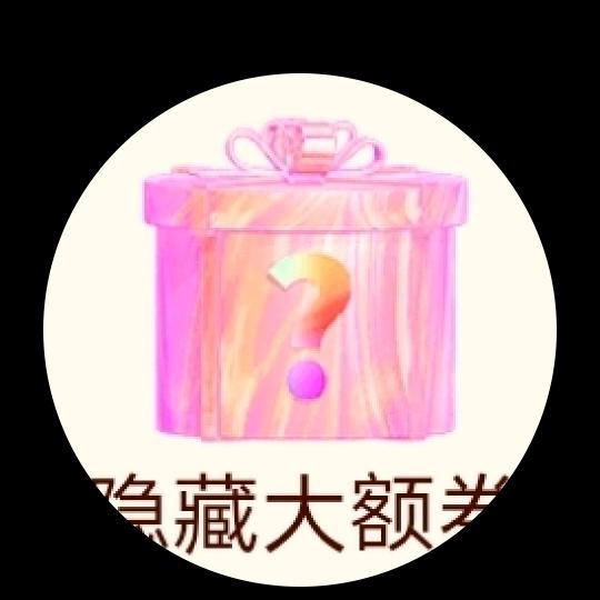 唯pin会福利