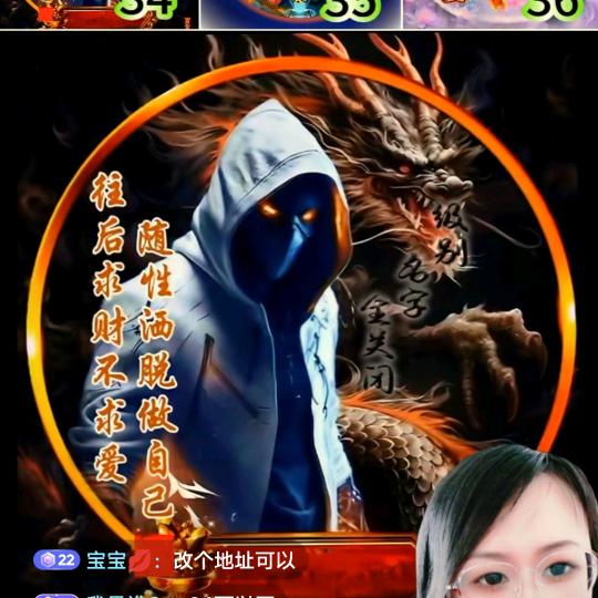 笑看人生