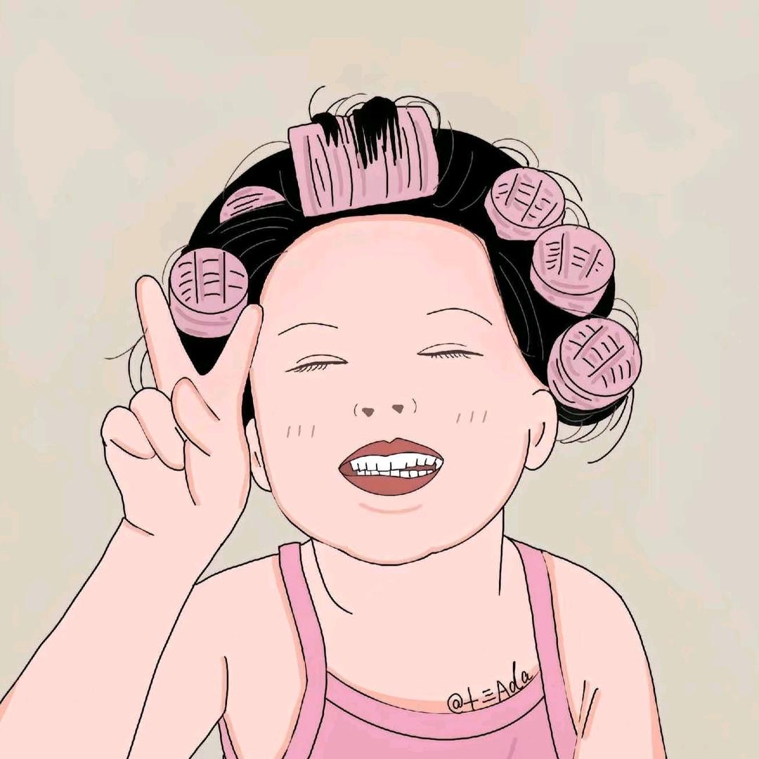 甜柚